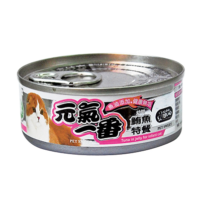 cat tuna, tuna cat food, tuna for cats, cat food tuna, canned tuna for cats