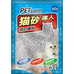 Cat Litter PCL-105